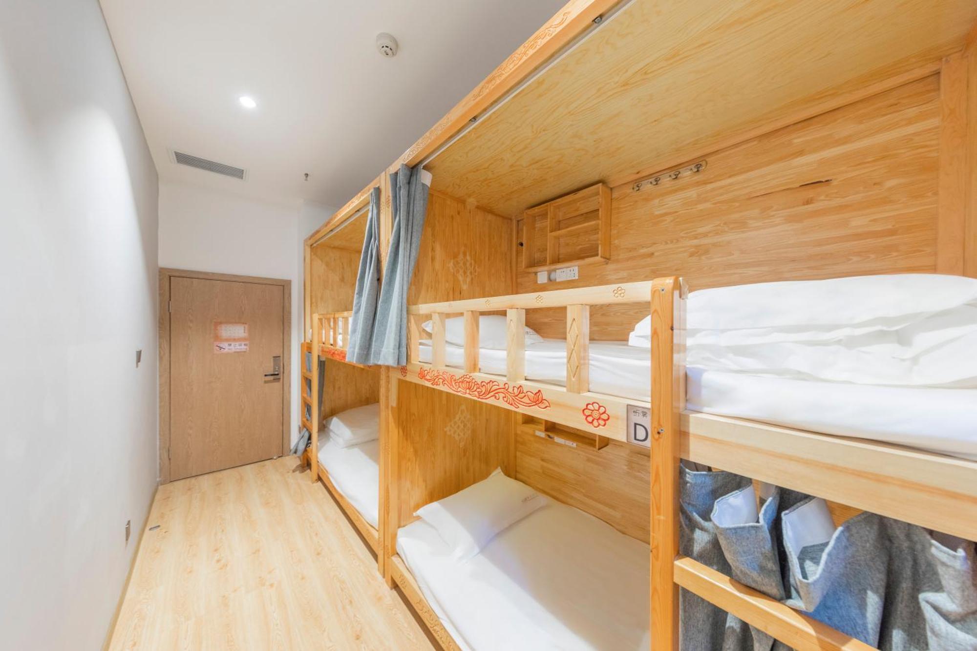 Fangorn Hostel Čchung-čching Exteriér fotografie