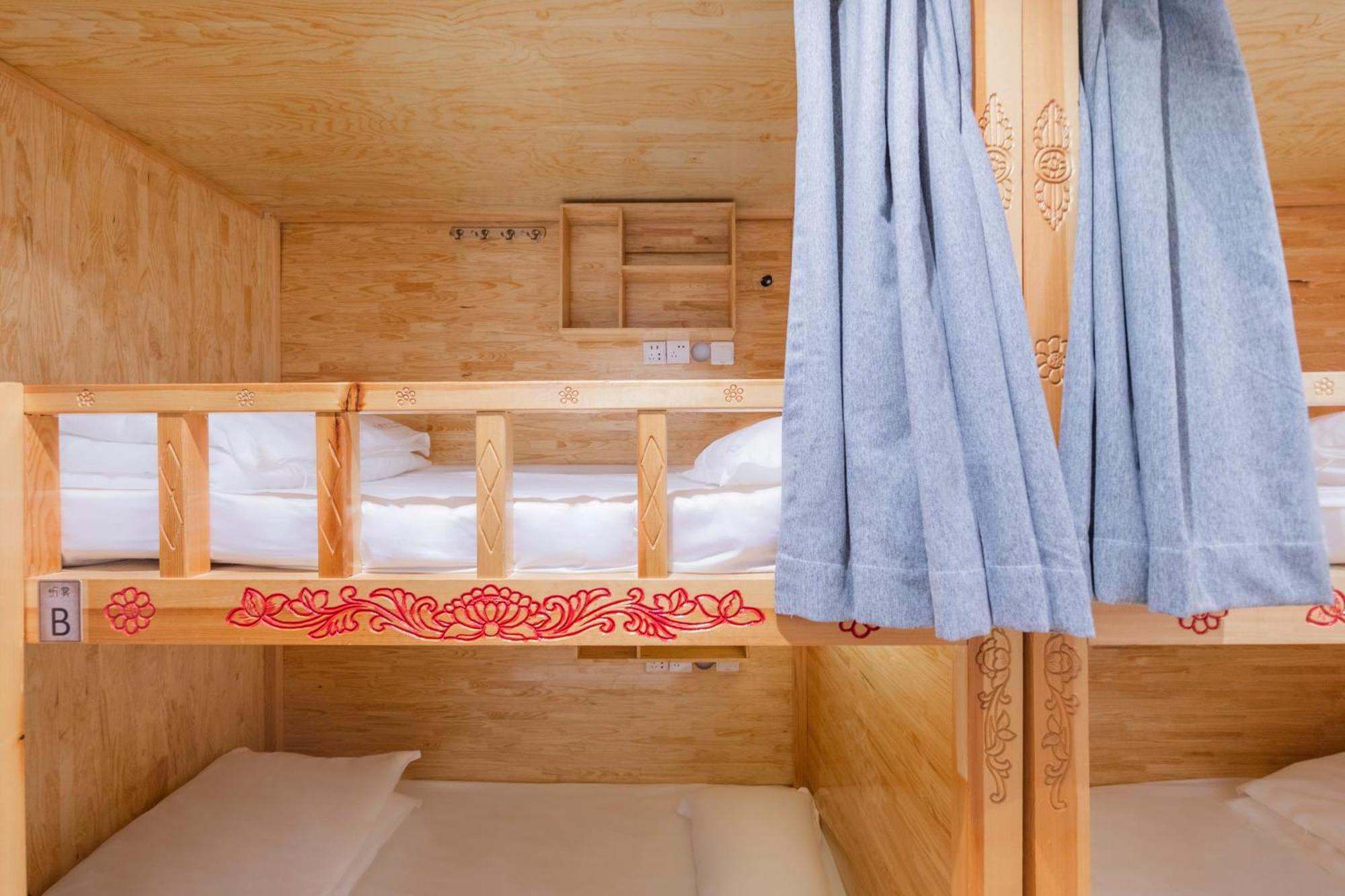 Fangorn Hostel Čchung-čching Exteriér fotografie