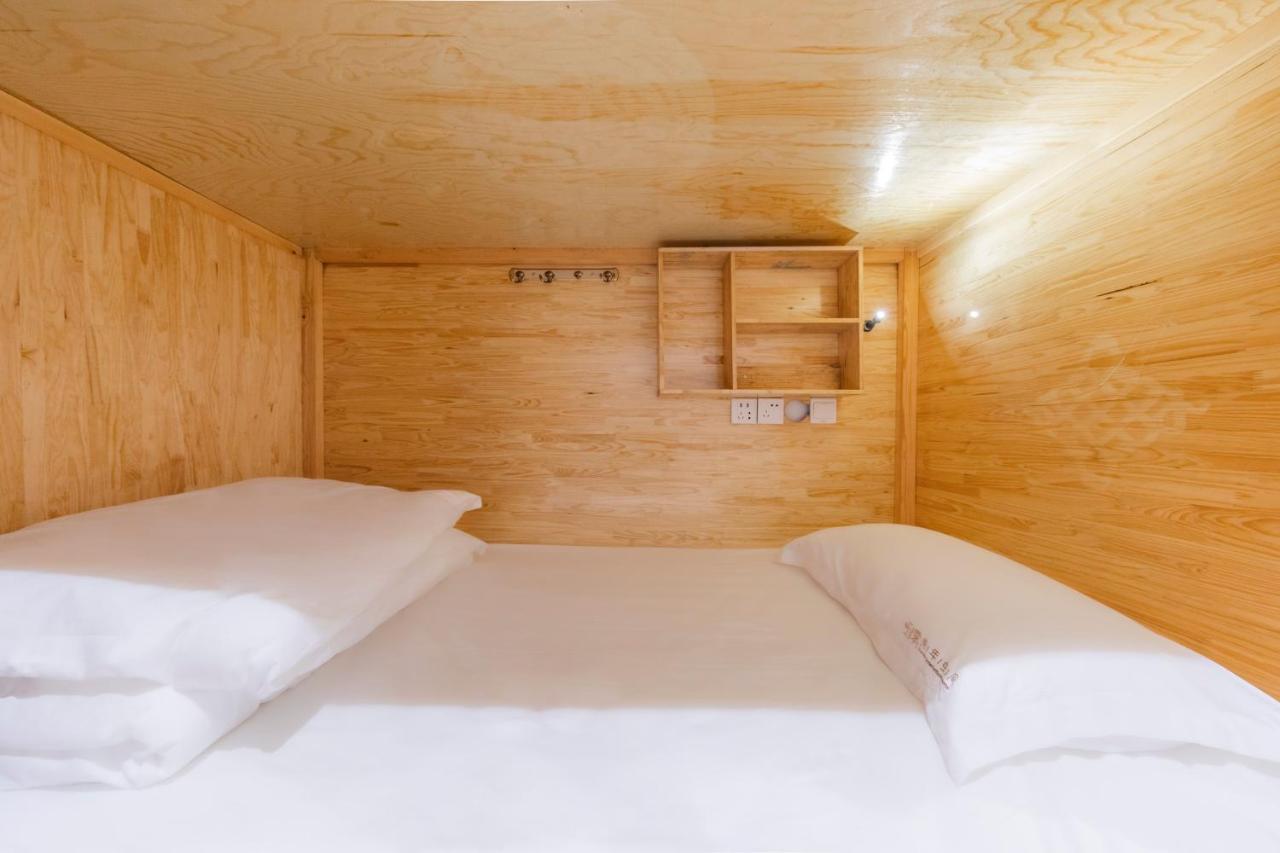 Fangorn Hostel Čchung-čching Exteriér fotografie